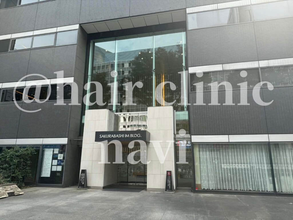 親和クリニック大阪院　外観